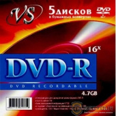 Диски VS DVD+R 4,7 GB 16x конверт/5 (VSDVDPRK501)