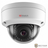 HiWatch DS-I402 (4 mm) Видеокамера IP 4-4мм цветная корп.:белый