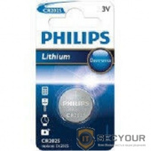 Philips CR2025/01B Lithium 3.0V (1B)