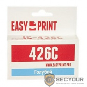 EasyPrint CLI426C Картридж IC-CLI426C для Canon PIXMA iP4840/MG5140/MG6140/MX884, голубой, с чипом