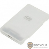 AgeStar 3UBCP3 (WHITE) USB 3.0 Внешний корпус 2.5&quot; SATAIII HDD/SSD USB 3.0, пластик, белый, безвинтовая конструкция