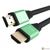 Greenconnect Кабель 0.5m HDMI версия 2.0, HDR 4:2:2, Ultra HD, 4K 60 fps 60Hz/5K*30Hz, 3D, AUDIO, 18.0 Гбит/с, 28/28 AWG, OD7.3mm, тройной экран, черный, AL корпус зеленый (GCR-50959)