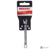 REXANT (12-5803) Ключ комбинированный 8 мм 