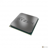 CPU AMD Ryzen 5 2400G BOX {3.9GHz, 4MB, 65W, AM4, RX Vega Graphics}
