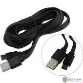 Дата-кабель Smartbuy USB - Type C, плоский, резиновый длина 3.0 м,  до 2А, черный (iK-3130r-3)