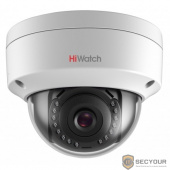 HiWatch DS-I252 (4 mm) Видеокамера IP 4-4мм цветная корп.:белый