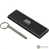 AgeStar 3UBNF1 (GRAY) USB 3.0 Внешний корпус M.2 NGFF (B-key)  AgeStar 3UBNF1 (GRAY), алюминий, серый