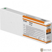 Картридж Epson T804A C13T804A00 Orange для SC-P6000/P7000/P8000/P9000