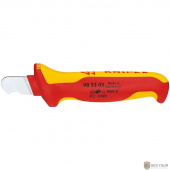 KNIPEX Нож для удаления оболочки круглого кабеля 170 мм { Длина228 Ширина118 Высота26} [KN-985303]