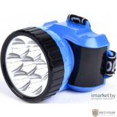 Smartbuy SBF-24-B Аккумуляторный светодиодный налобный фонарь 7 LED синий 