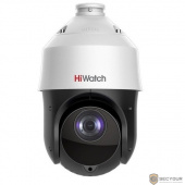 HiWatch DS-I225 Видеокамера IP 4.8-120мм цветная корп.:белый
