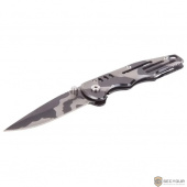 REXANT (12-4912-2) Нож складной «Камуфляж»  