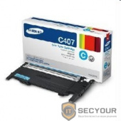 Samsung CLT-C407S Тонер-картридж голубой для Samsung CLP-320/325/CLX-3185, 1000 стр. (ST998A)
