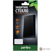 Perfeo защитное стекло Apple iPhone 7/8 белый 3D HQ anti-spy (PF_B4119)