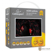 Кабель HDMI Cablexpert, серия Gold, 15 м, v1.4, M/M, красный, позол.разъемы, алюминиевый корпус, нейлоновая оплетка, коробка (CC-G-HDMI02-15M)