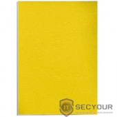 Fellowes Обложки для переплета Delta FS-53705 (A4, желтый, 100 шт, тиснение под кожу)