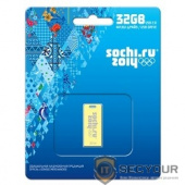 USB 2.0 Transcend JetFlash T3G 32Gb (TS32GJFT3G) Sochi 2014 Logo, gold