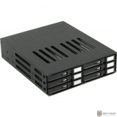 Procase L2-106-SATA3-BK {Корзина L2-106SATA3 6 SATA3/SAS, черный, с замком, hotswap mobie rack module for 2,5&quot; slim HDD(1x5,25) 2xFAN 40x15mm}