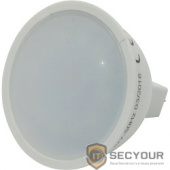 Smartbuy (SBL-GU5_3-07-60K-N) Светодиодная (LED) Лампа софит MR16 GU5,3-07W/6000 