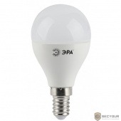 ЭРА Б0028487 Светодиодная лампа шарик LED smd P45-5w-840-E14.. {2 партия Б0017219}