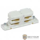 IEK LPK0D-SPV-3-K01 Соединитель прямой внутренний для трехфазного ШП белый 