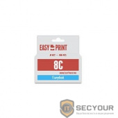 Easyprint CLI-8C Картридж IC-CLI8C для Canon PIXMA iP4200/5200/Pro9000/MP500/600, голубой, с чипом
