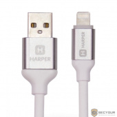 Harper Силиконовый Кабель для зарядки и синхронизации USB - Lightning, SCH-530 white (1м, способны заряжать устройства до 2х ампер)