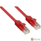 Greenconnect Патч-корд прямой 0.15m UTP кат.5e, красный, позолоченные контакты, 24 AWG, литой , ethernet high speed 1 Гбит/с, RJ45, T568B (GCR-LNC04-0.15m)
