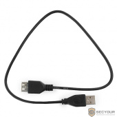 Гарнизон Кабель удлинитель USB 2.0, AM/AF, 0.5м, пакет (GCC-USB2-AMAF-0.5M)