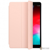 MVQ42ZM/A Чехол Apple Smart Cover for iPad (7th Generation) and iPad Air (3rd Generation) - Pink Sand