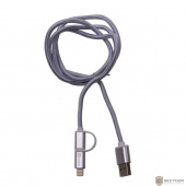 Harper USB - micro USB+Lightning, BRCH-410 SILVER(1м, способны заряжать устройства до 2х ампер)