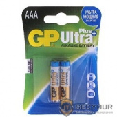 Эл. пит. GP 24AUP-CR2 Ultra Plus AAA,  (2 шт. в уп-ке)