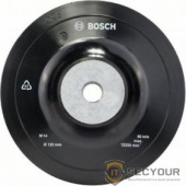Bosch 1608601033 ОПОРНАЯ ТАРЕЛКА С ГАЙКОЙ 125ММ Д/УШМ