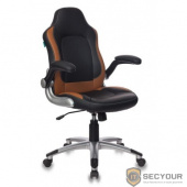 Кресло руководителя Бюрократ CH-825A/BLACK+BG вставки бежевый сиденье черный искусственная кожа  [1113573]