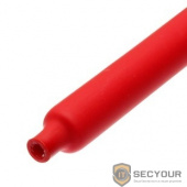 КВТ 67235 Термоусадочные красные клеевые трубки 3:1 с подавлением горения ТТК (3:1)-12/4 красная (упаковка 10 м) 