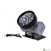 Ultraflash LED5371 (фонарь налобн аккум 220В, серебро, 10LED, 2 реж, пласт, бокс)