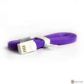 Дата-кабель Smartbuy USB - 30-pin для Apple, магнитный, длина 1,2 м, фиолетовый (iK-412m purple)/500