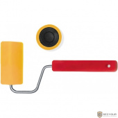 FIT IT Валик прижимной для обоев резиновый, желтый 150 мм [02983]