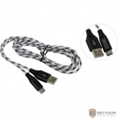 Дата-кабель Smartbuy USB - Type C, нейлон, защ. от перелам., белый, длина 2.0 м, до 3А (iK-3120cm-2)