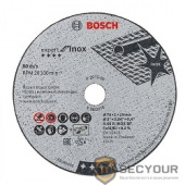 Bosch 2608601520 5 ОТРЕЗНОЙ КРУГ Exp for Inox 76x1x10mm