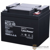CyberPower Аккумулятор RC 12-45 12V/50Ah