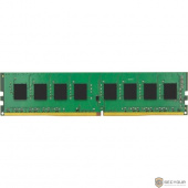 Kingston DDR4 DIMM 8GB 2666MHz KCP426NS8/8