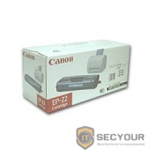 Canon EP-22 1550A003 Картридж для (HP C4092A) для HP1100, LBP 800/810/1120, Черный, 2500стр.