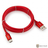 Cablexpert Кабель USB 2.0 CC-S-USBC01R-1.8M, AM/Type-C, серия Silver, длина 1.8м, красный, блистер