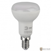 ЭРА Б0020556 Светодиодная лампа рефлекторная LED smd R50-6w-840-E14..