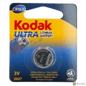 Kodak (ULTRA) CR1632-1BL (60/240/12000)  (1 шт. в уп-ке)