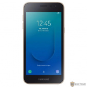 Samsung Galaxy J2 Core SM-J260F/DS (золотой) 8Гб [SM-J260FZDRSER]