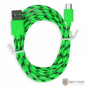 Дата-кабель Smartbuy USB - 8-pin для Apple, нейлон, длина 1,2 м, зеленый (iK-512n green)/500