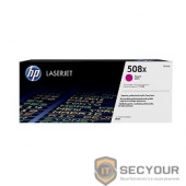 HP CF363X Картридж, Magenta {LaserJet Enterprise M553, 9500 страниц.}