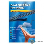 Office Kit Пластиковые пружины BP2013 8 мм синие 100 шт.